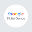 google garage digital marketing